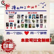 最伟大的PP电子app100名中国人(100位最伟大中国人)