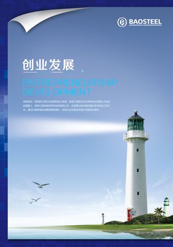 中山机械展会202PP电子app3年时间表(中山展会2021年时间表)