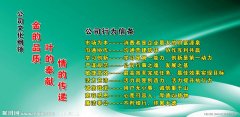 PP电子app:北京海淀专业防水堵漏公司(专业做防水堵漏公司)